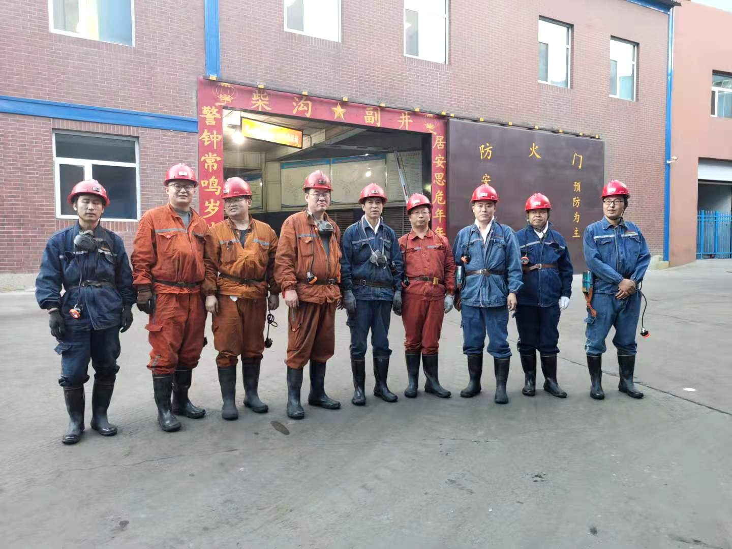 懷仁聯(lián)順璽達柴溝煤業(yè).jpg