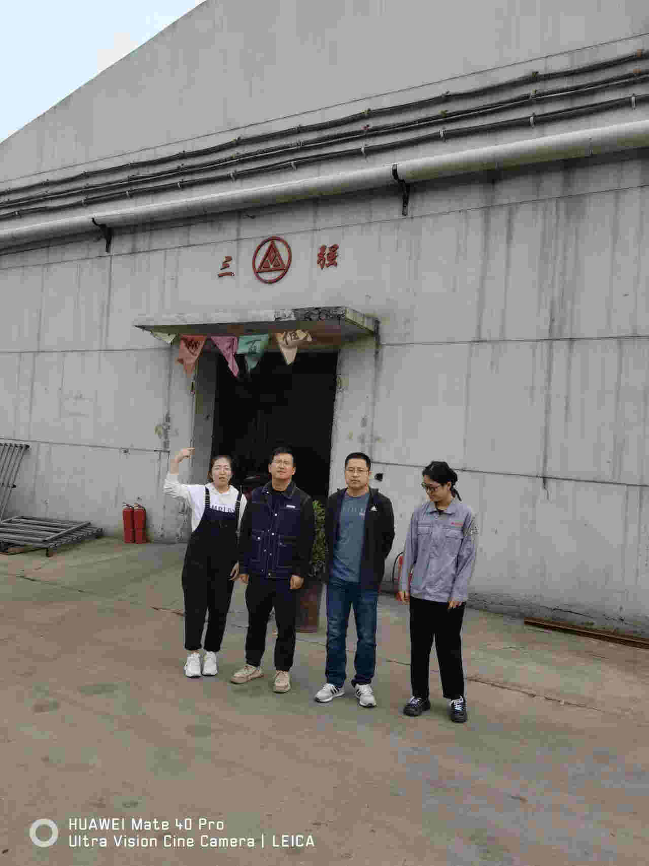 4de52108913d482292ebae89909fa93.jpg