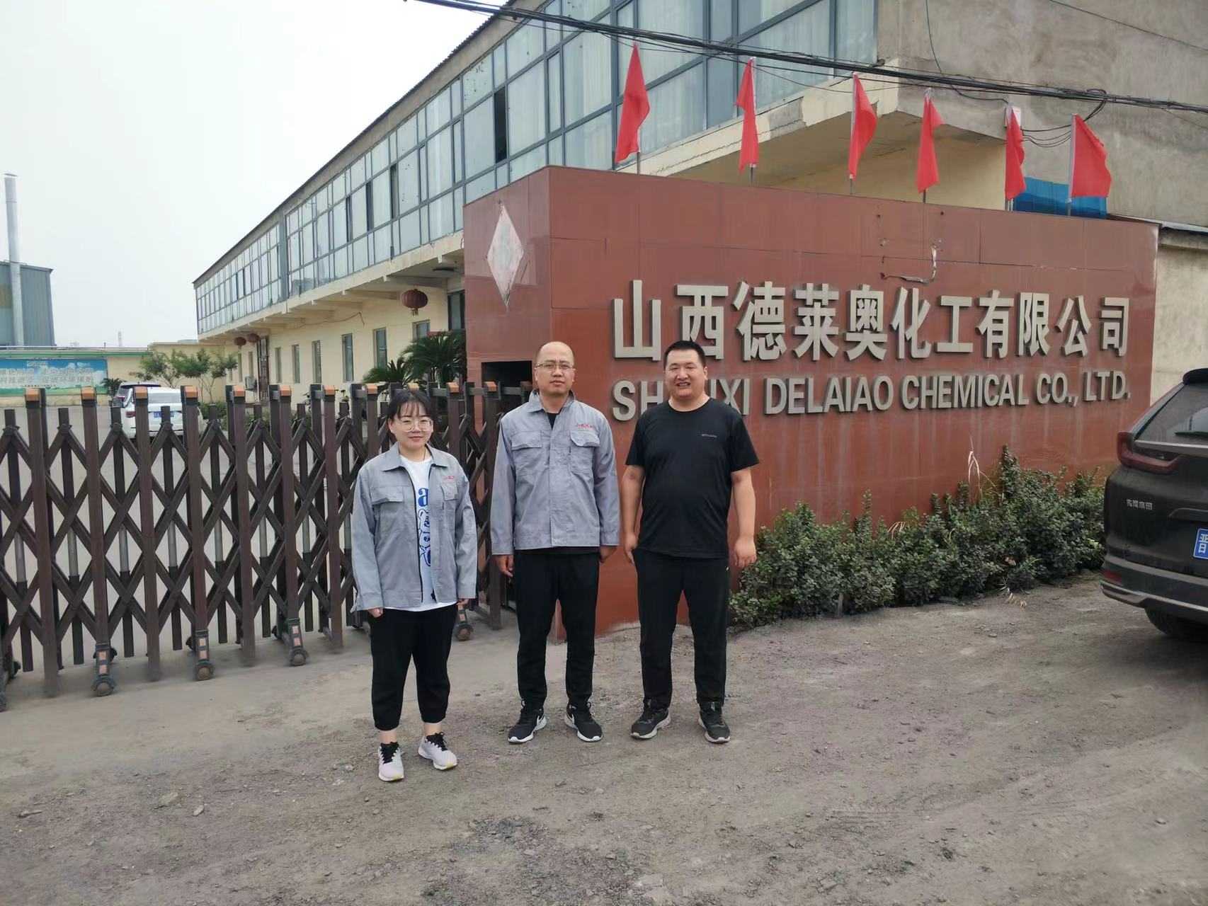 德萊奧控效.jpg