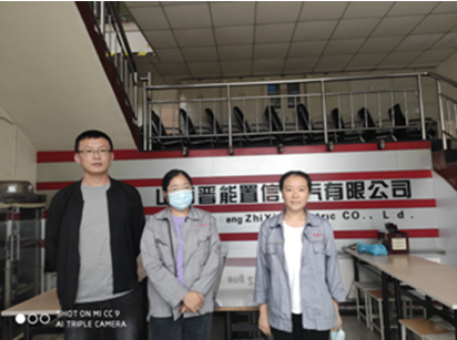 晉能置信.png