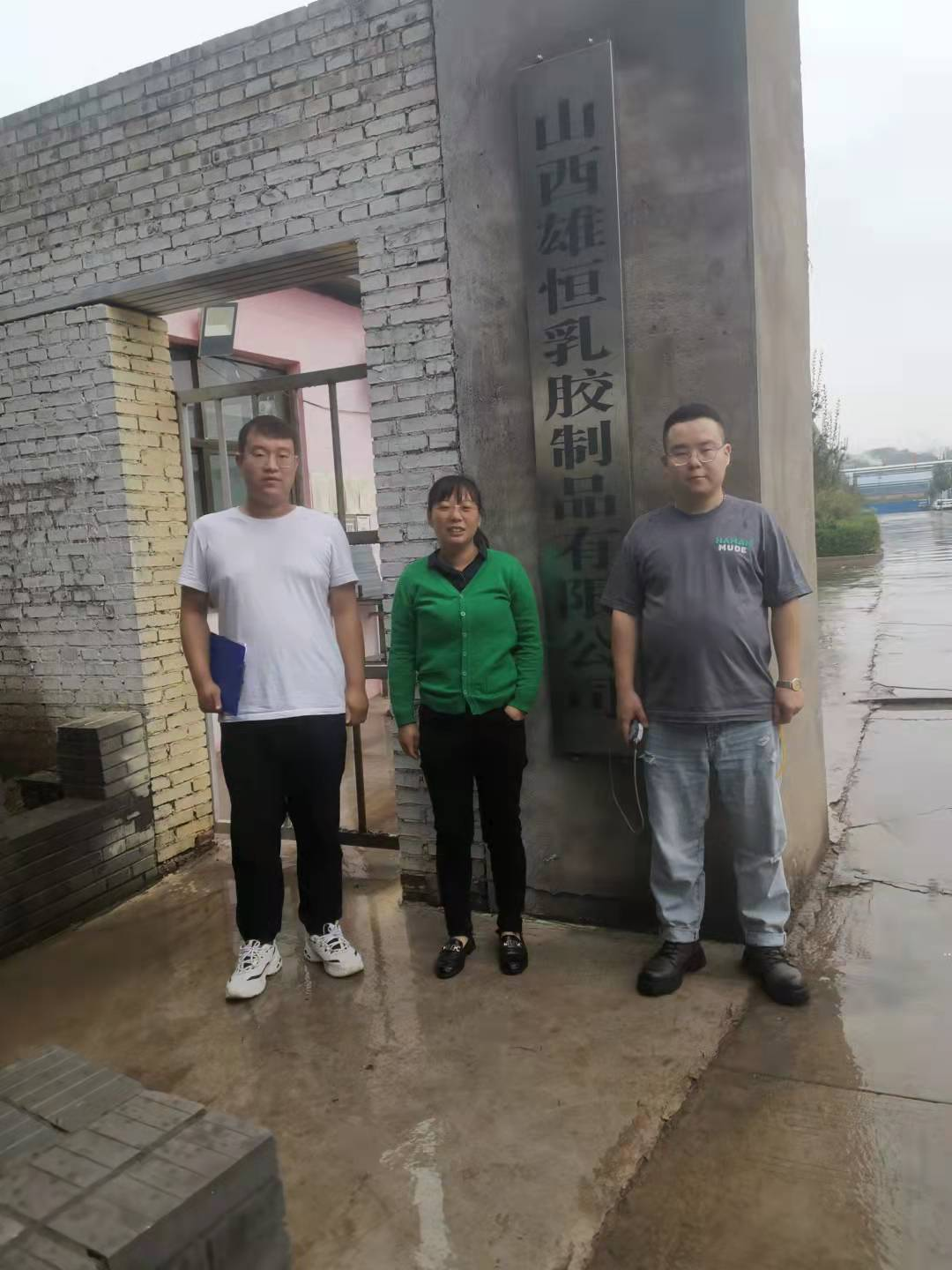 圖片6.png