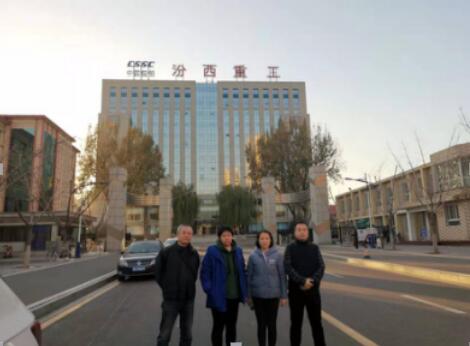 汾機照片.jpg