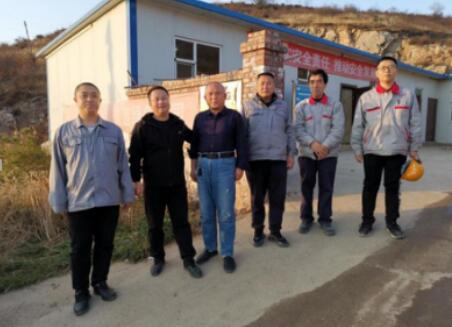金隅礦山照片.jpg