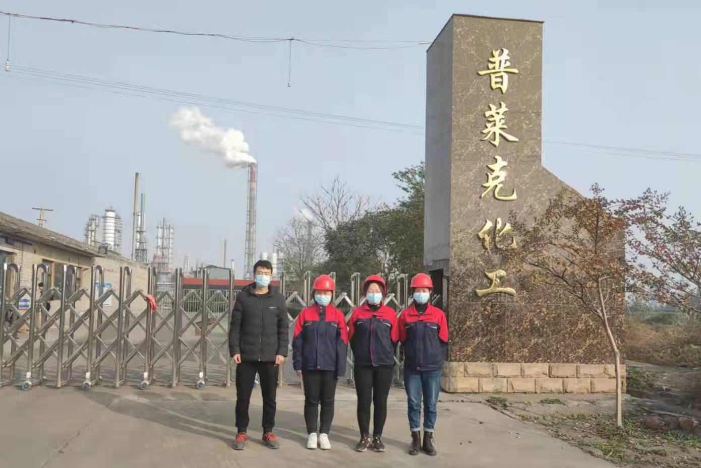 普萊克1.jpg
