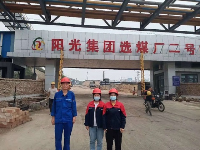 備煤改造2-1.jpg