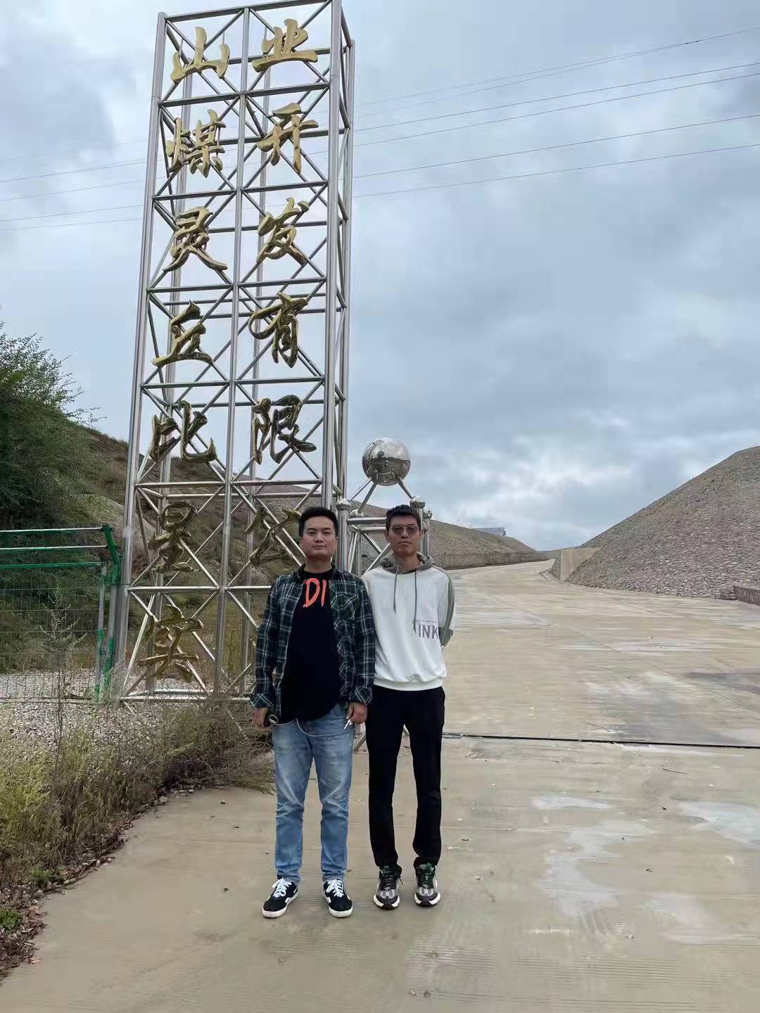 微信圖片_20220304170803.jpg