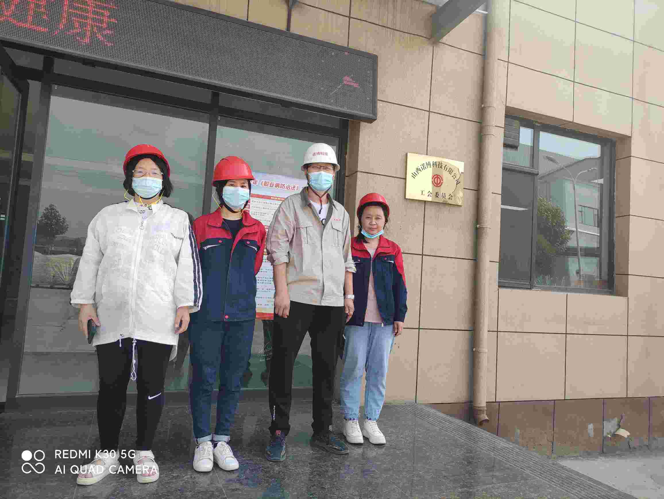 諾博1.jpg