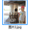 1699498363815.png