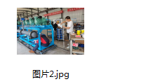 1699498634805.png