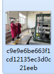 5E@1TMWY[~%1NE}HM0N{RTQ.png